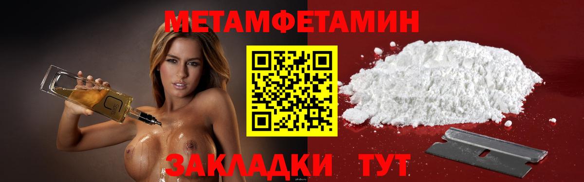 Жуковский  АМФ 98%  АМФ  Вход с VPN 