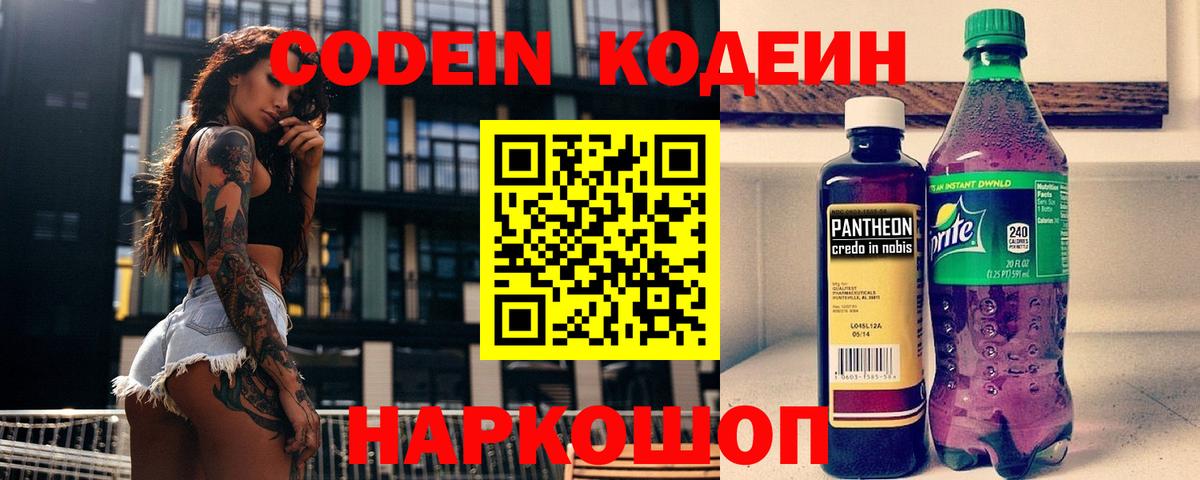 Канабис Жуковский