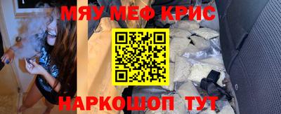 прущая мука Заволжье