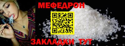 не бодяженный Заводоуковск
