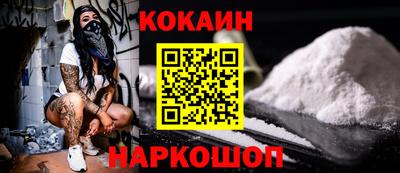 не бодяженный Заводоуковск