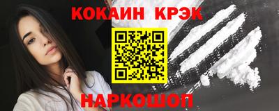 не бодяженный Заводоуковск