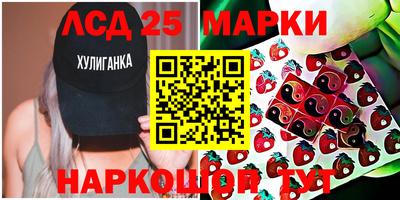 прущая мука Заволжье