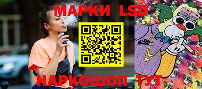 не бодяженный Заводоуковск