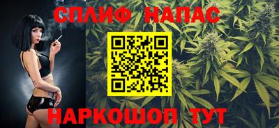 прущая мука Заволжье