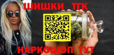 не бодяженный Заводоуковск