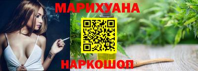 не бодяженный Заводоуковск