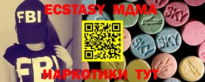 прущая мука Заволжье