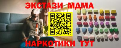 не бодяженный Заводоуковск