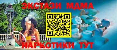 не бодяженный Заводоуковск