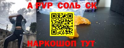 не бодяженный Заводоуковск