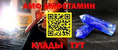не бодяженный Заводоуковск