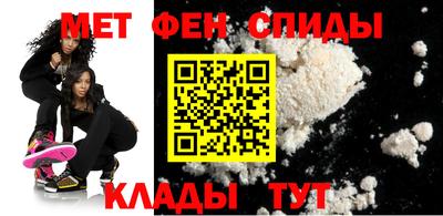 бутират Жуковский