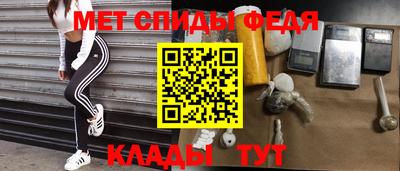бутират Жуковский