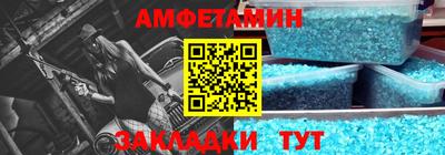 прущая мука Заволжье