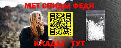 прущая мука Заволжье