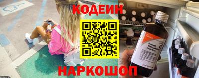 не бодяженный Заводоуковск