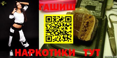 не бодяженный Заводоуковск
