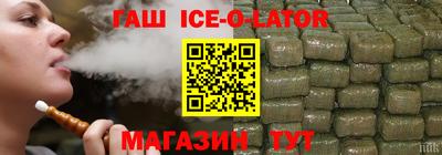 не бодяженный Заводоуковск