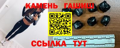 не бодяженный Заводоуковск