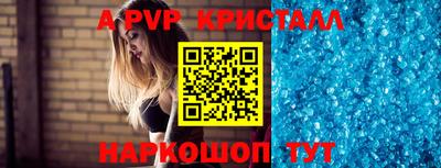 не бодяженный Заводоуковск