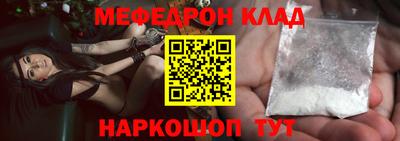 не бодяженный Заводоуковск