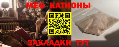 не бодяженный Заводоуковск