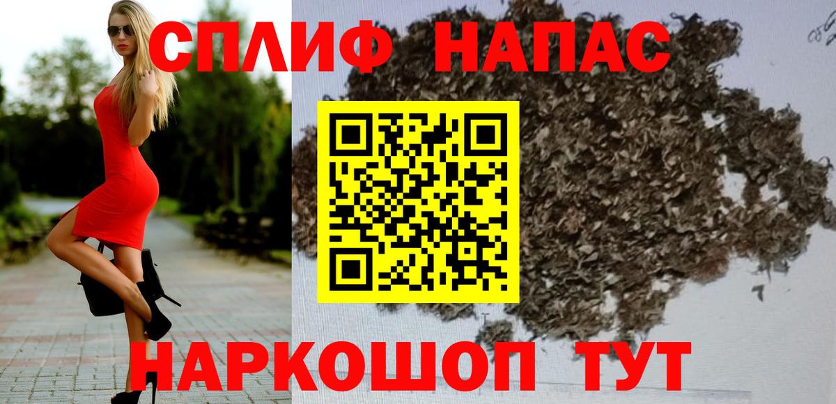 Бошки марихуана VHQ Жуковский